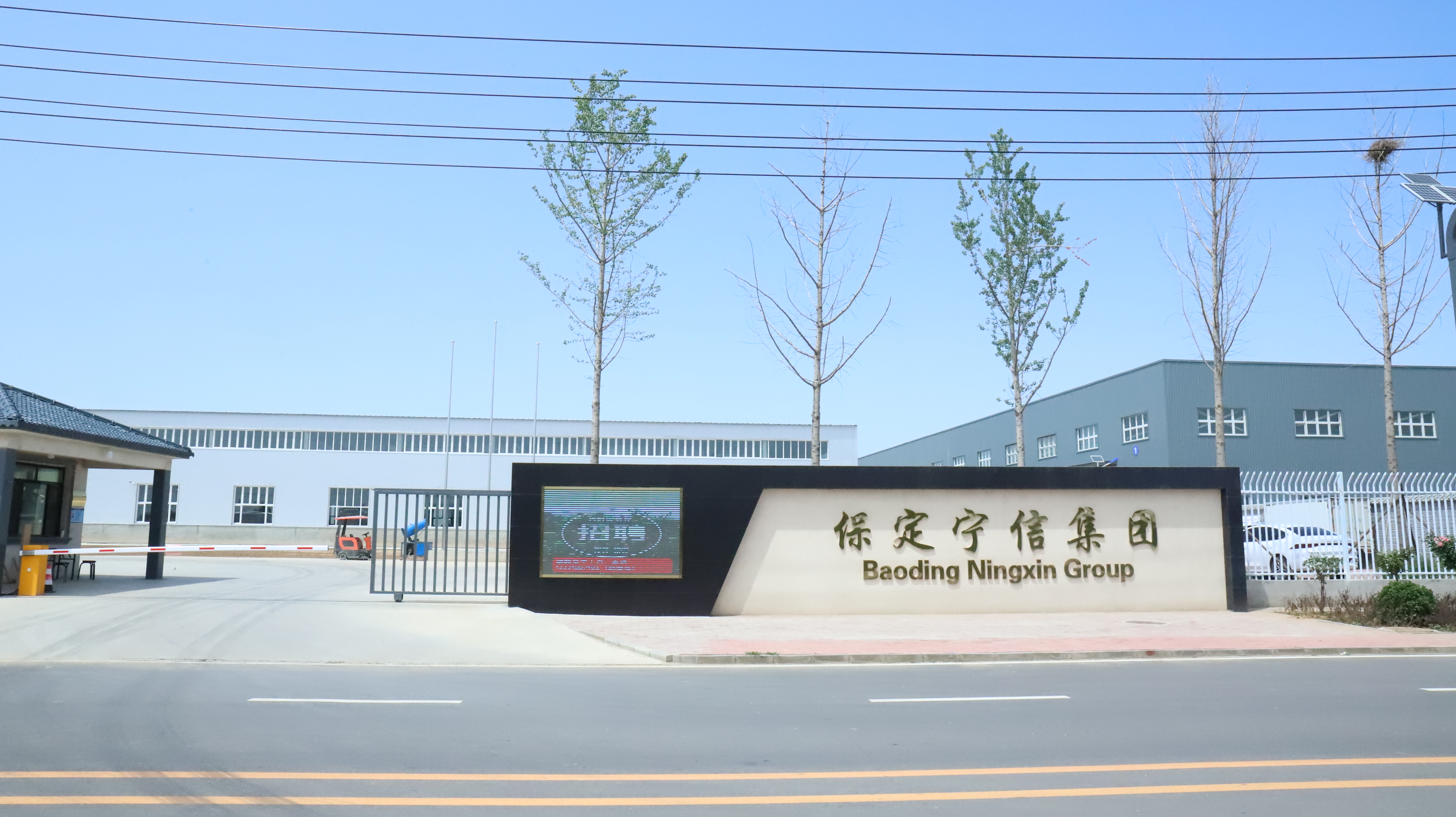 首页|MG不朽情缘游戏官网入口