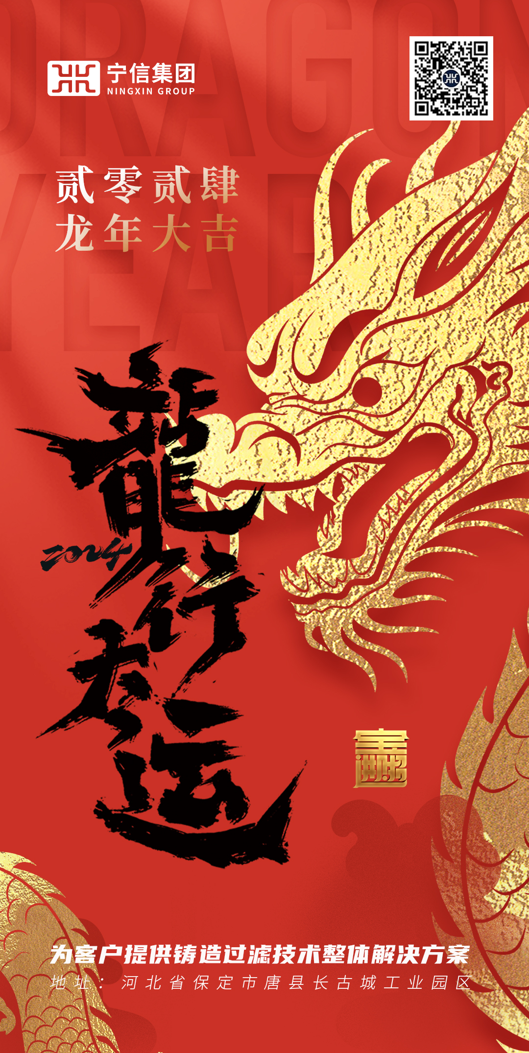 首页|MG不朽情缘游戏官网入口